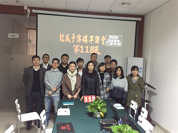 瓜瓜早課堂(118)-別后悔！時間可以倒流！
