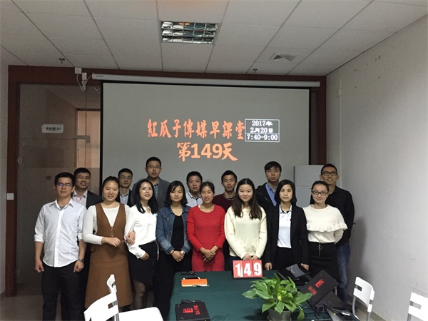 瓜瓜早課堂(149)-成為世界500強(qiáng)之前,請(qǐng)別拿理念做廣告 瓜瓜早課堂(149)-成為世界500強(qiáng)之前,請(qǐng)別拿理念做廣告
