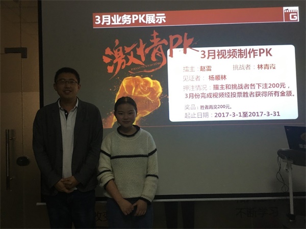 善用這樣的開場(chǎng)白,離企業(yè)宣傳片制作成功就不遠(yuǎn)了 善用這樣的開場(chǎng)白,離企業(yè)宣傳片制作成功就不遠(yuǎn)了