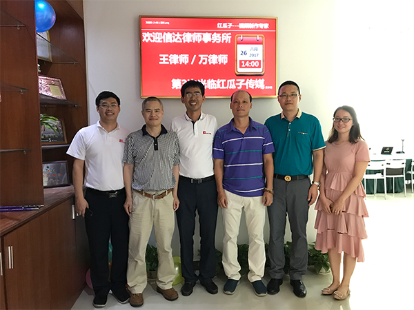 來(lái)到紅瓜子，仿佛回到了熱情奔放的青春