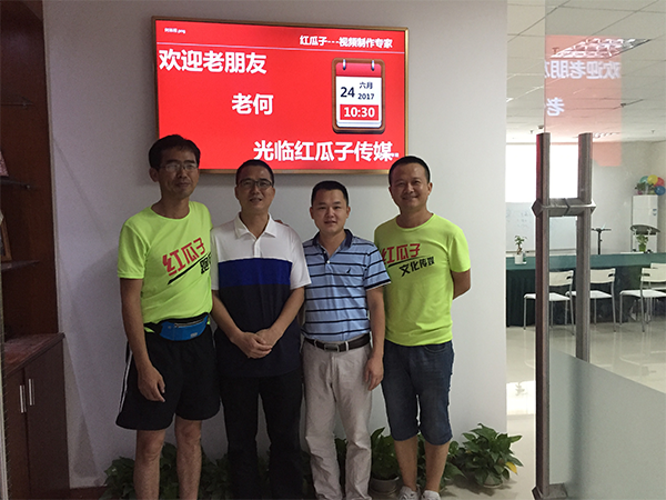 視頻制作專家_來(lái)到紅瓜子，仿佛回到了熱情奔放的青春