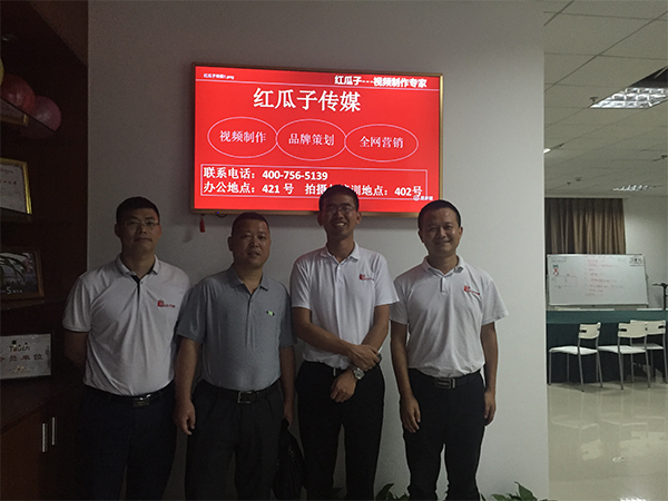 紅瓜子視頻制作_我們心底里羨慕而震撼的，是你們的企業家精神