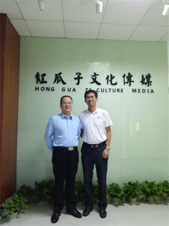 視頻制作專家_我們心底里羨慕而震撼的，是你們的企業家精神